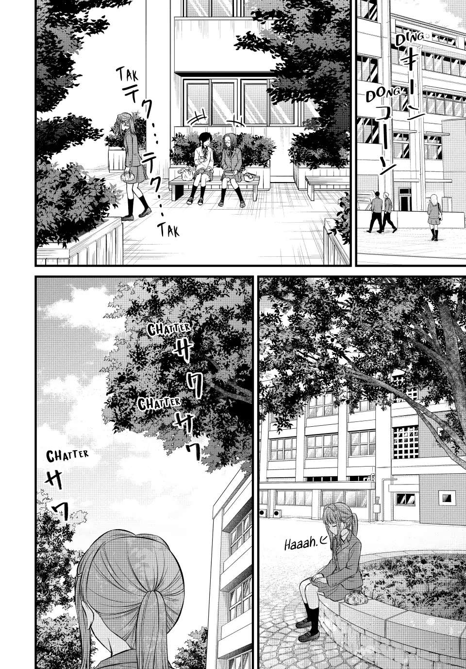 Ojousama No Shimobe Chapter 115 6